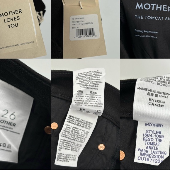 Mother The Tomcat Ankle Lasting Impression Black Size 26 New - Picture 12 of 15